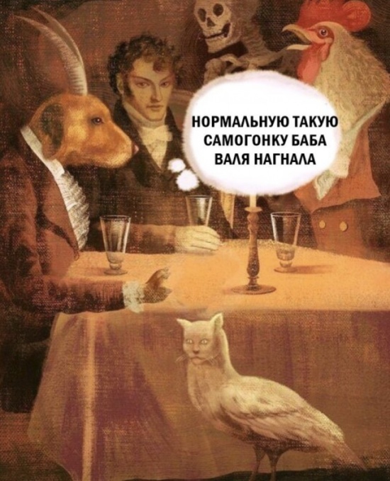 Пятничный алкогольный юмор