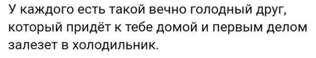 Жизненные истории из социальных сетей