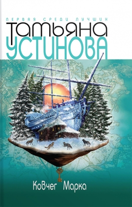 Самые популярные книги 2014 года Самые популярные книги 2014 года