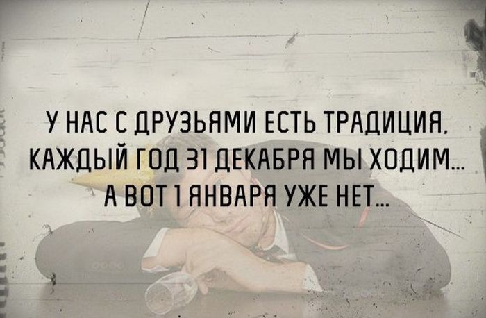Прикольные картинки (81 фото)