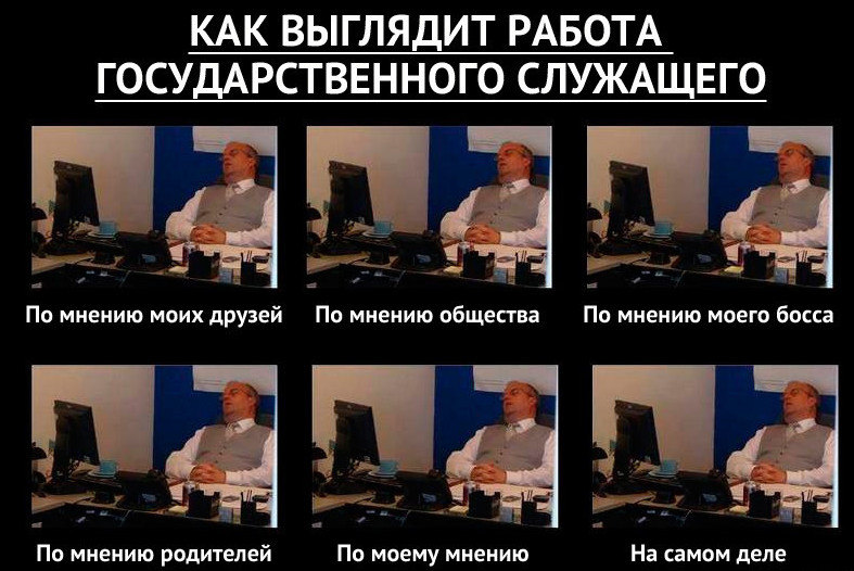 10 важнейших законов, которые вступают в силу с 1 января 2016 года 10 важнейших законов, которые вступают в силу с 1 января 2016 года