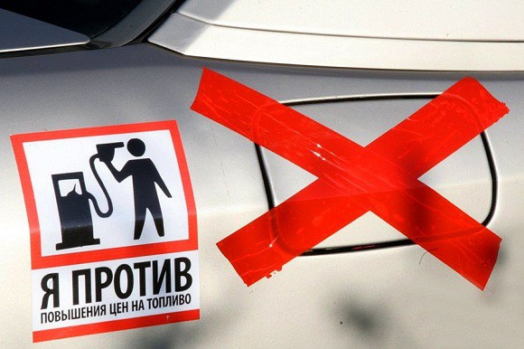 10 важнейших законов, которые вступают в силу с 1 января 2016 года 10 важнейших законов, которые вступают в силу с 1 января 2016 года