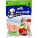 Список опасных продуктов, которые есть нельзя (38 фото) Список опасных продуктов, которые есть нельзя (38 фото)