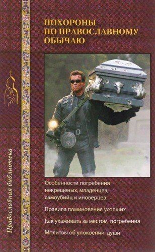 Прикольные картинки (57 фото)