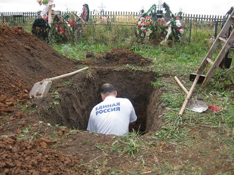 Прикольные картинки (57 фото)