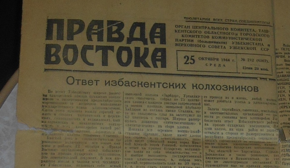 Сколько может стоить опечатка? Сколько может стоить опечатка?