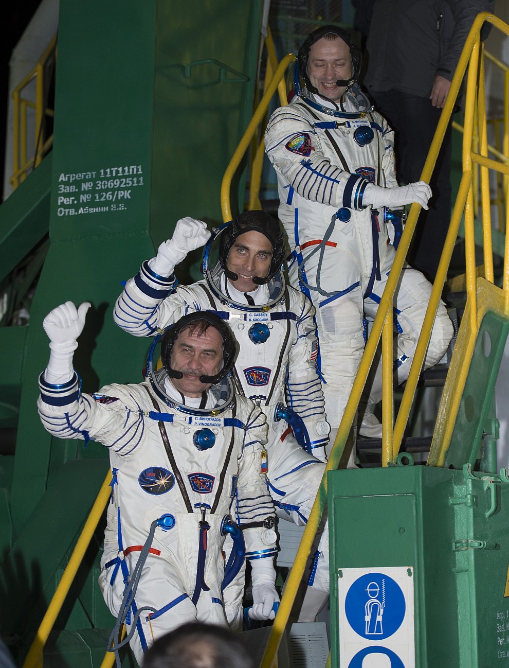 Старт космического корабля «Союз ТМА-08М» с Байконура Старт космического корабля «Союз ТМА-08М» с Байконура