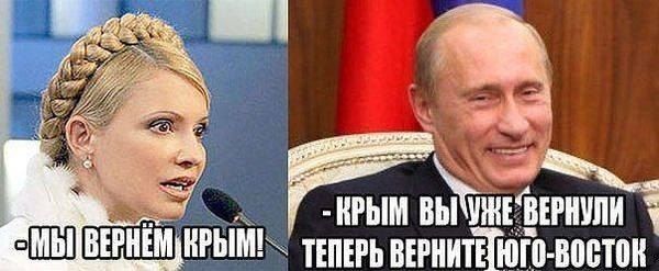 Прикольные картинки (92 фото)