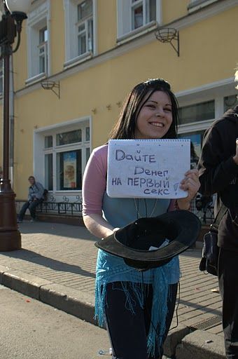 Прикольные картинки (92 фото)