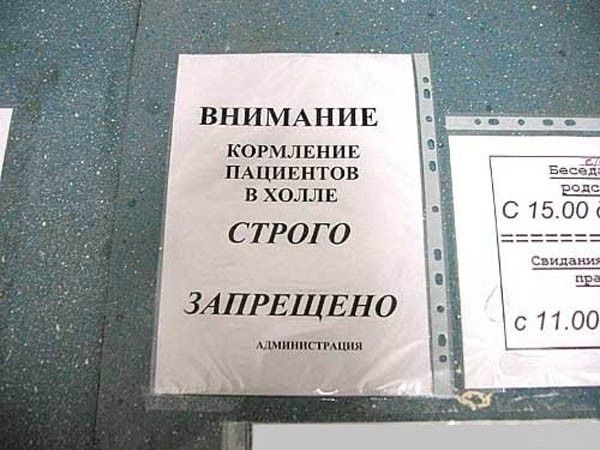 Прикольные картинки (92 фото)