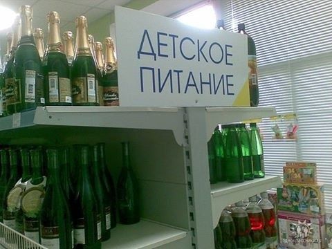 Прикольные картинки (92 фото)