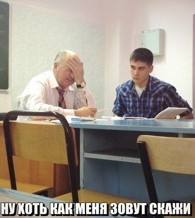 Прикольные картинки (92 фото)