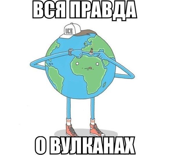 Прикольные картинки (92 фото)