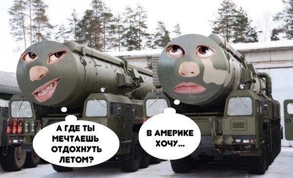 Прикольные картинки (92 фото)