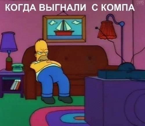 Прикольные картинки (92 фото)