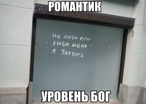 Прикольные картинки (92 фото)