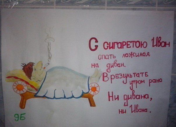Прикольные картинки (92 фото)