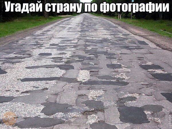 Прикольные картинки (92 фото)