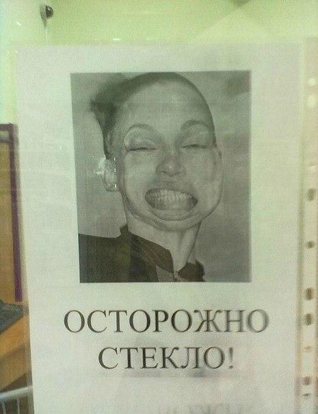 Прикольные картинки (92 фото)