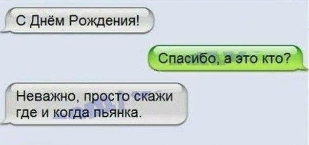 Прикольные картинки (92 фото)