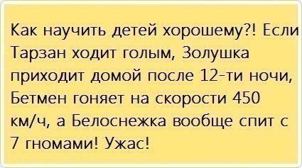 Прикольные картинки (92 фото)