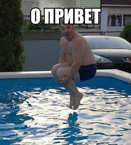 Прикольные картинки (92 фото)