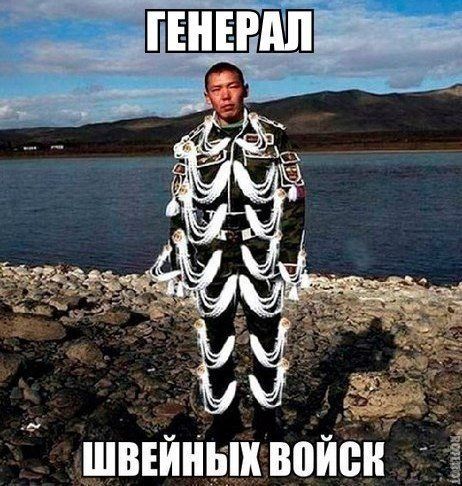 Прикольные картинки (92 фото)