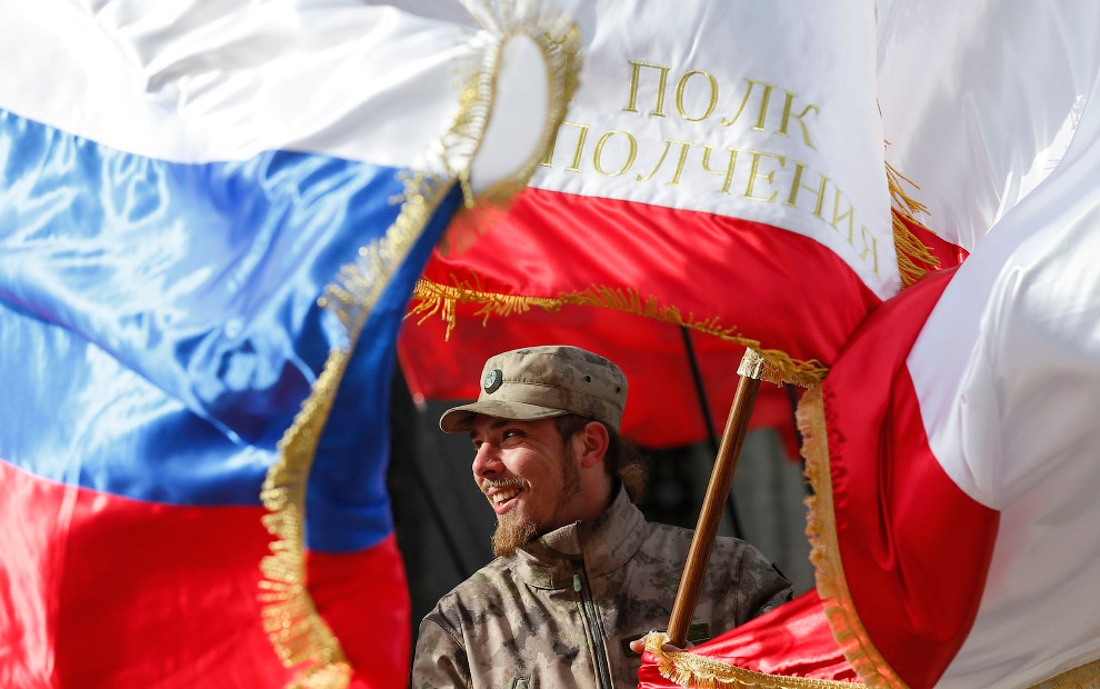 Украинские хроники Украинские хроники