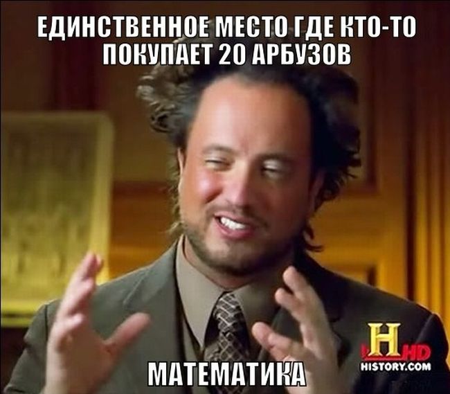 Порция картинок