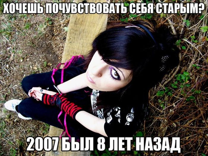 Порция картинок