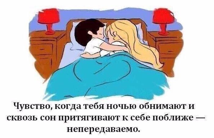 Смешные комиксы
