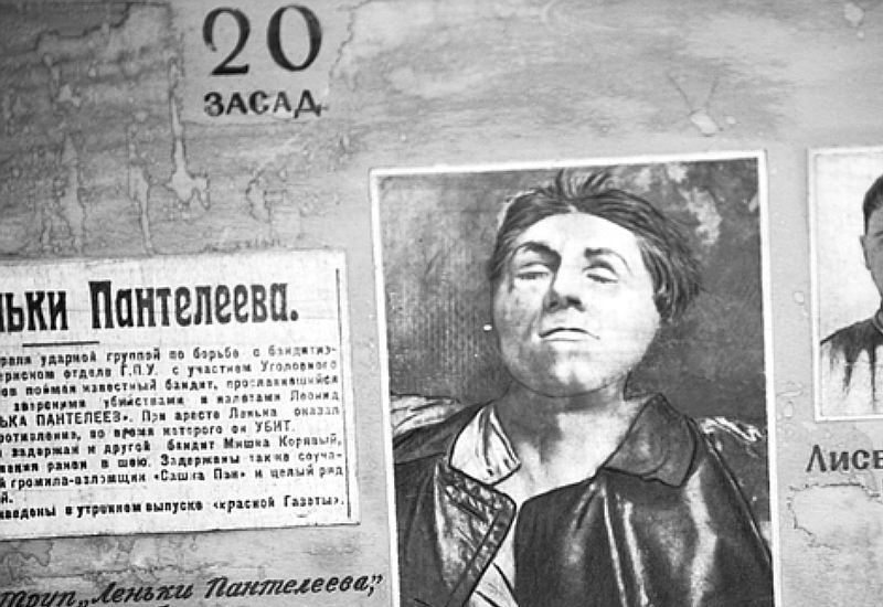 Ненайденные клады России, которые могут озолотить Ненайденные клады России, которые могут озолотить