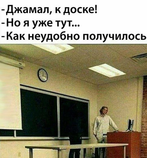 Подборка легкого юмора