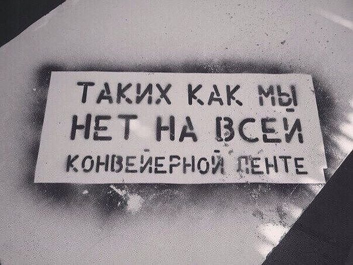 Подборка легкого юмора