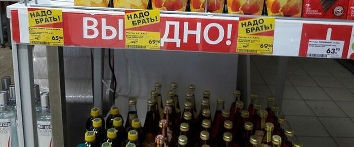 Подборка легкого юмора