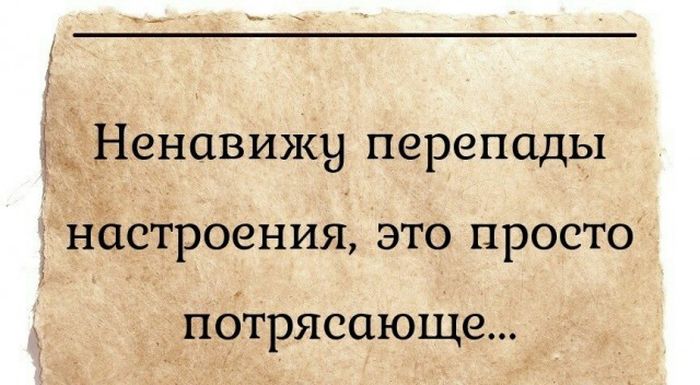 Подборка легкого юмора