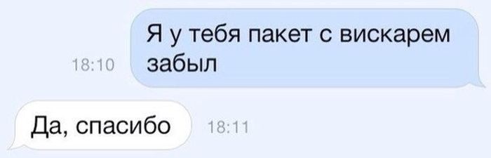Подборка легкого юмора