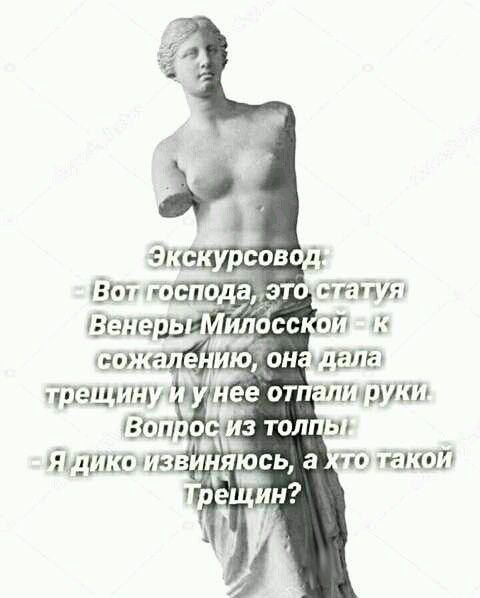 Подборка легкого юмора
