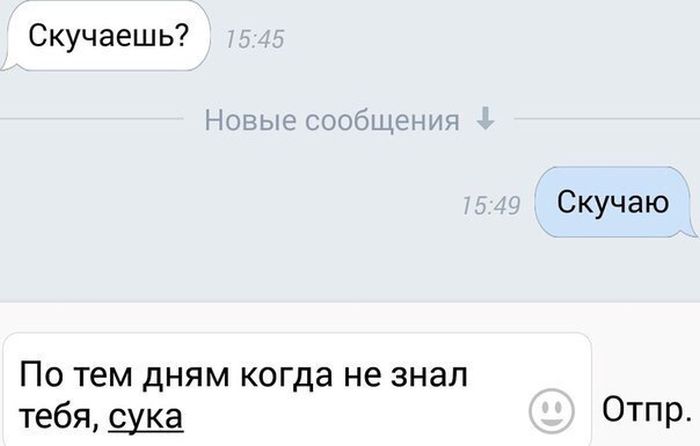 Подборка легкого юмора
