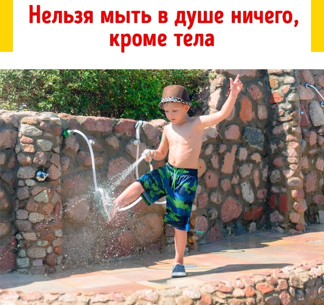 13 схем, которыми пользуются мошенники на всех летних курортах 13 схем, которыми пользуются мошенники на всех летних курортах