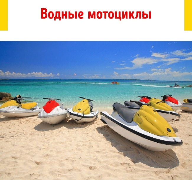 13 схем, которыми пользуются мошенники на всех летних курортах 13 схем, которыми пользуются мошенники на всех летних курортах