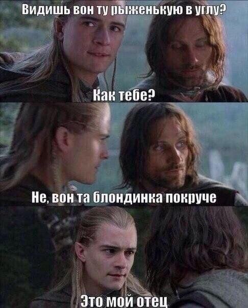 Подборка легкого юмора