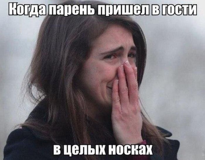 Подборка легкого юмора