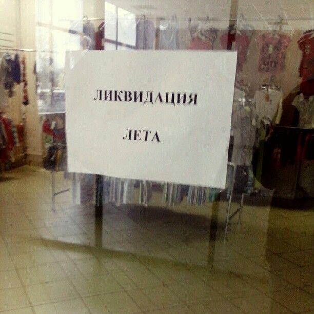 Прикольные картинки (54 фото)