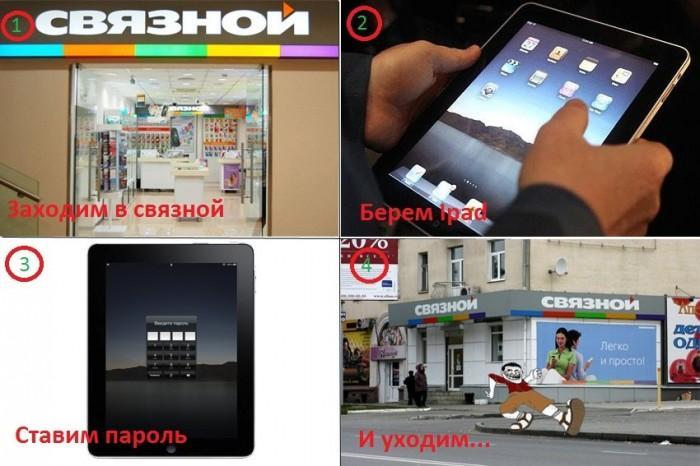 Прикольные картинки (54 фото)