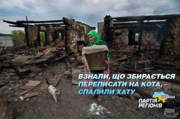 Прикольные картинки (54 фото)