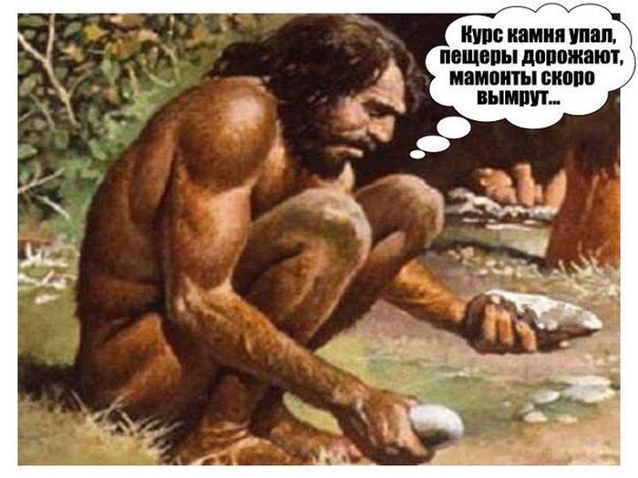 Порция картинок