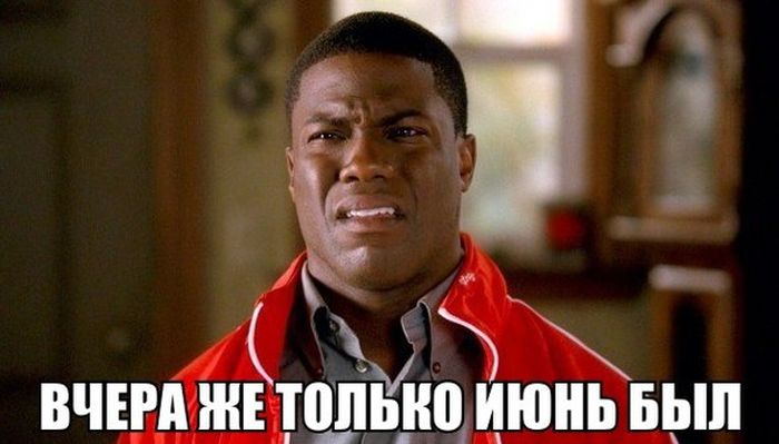 Порция картинок