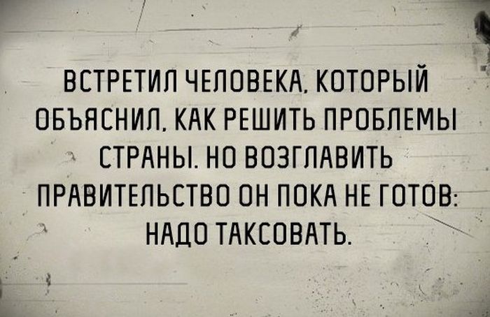 Порция картинок