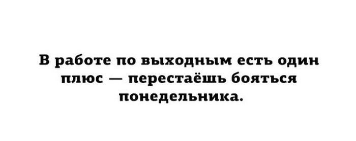 Порция картинок